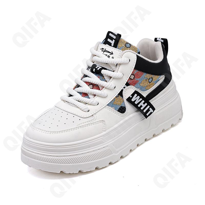 Женские Кроссовки