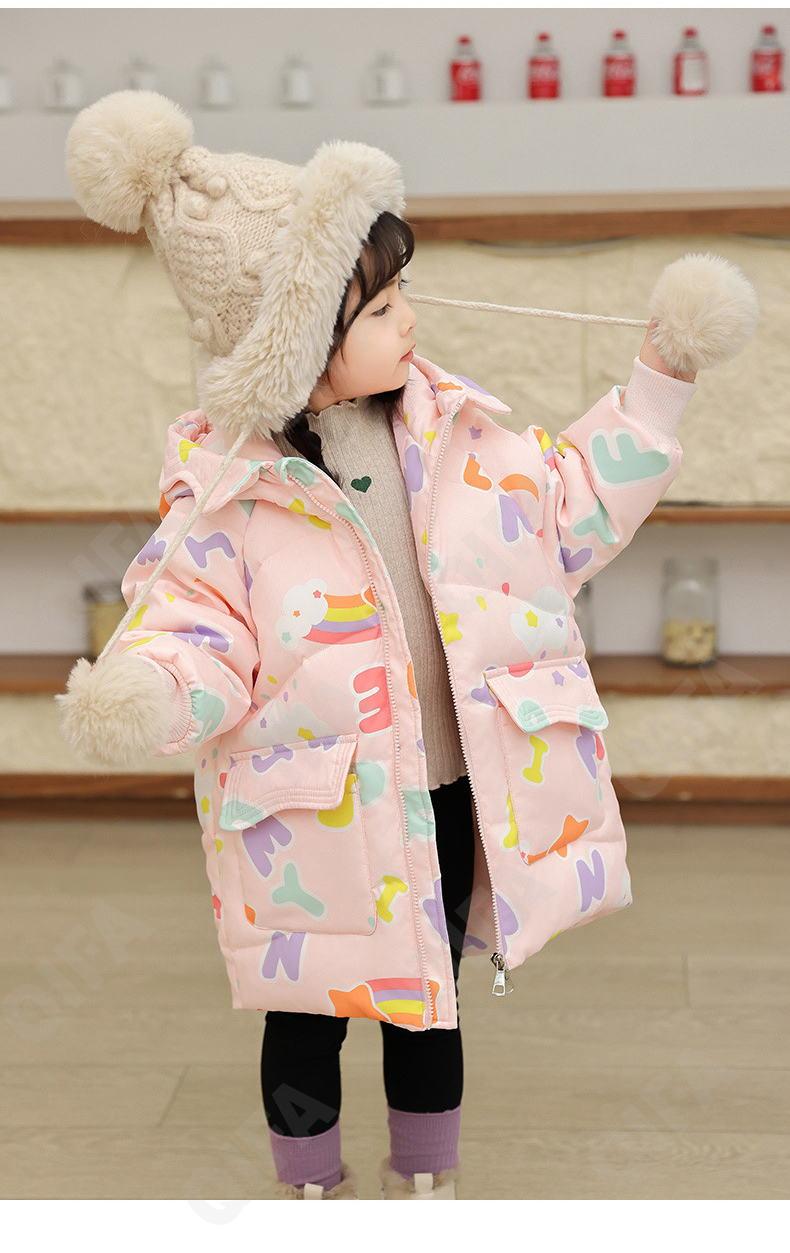 Детский Пуховик CC2361_LB8326_243_2574_33