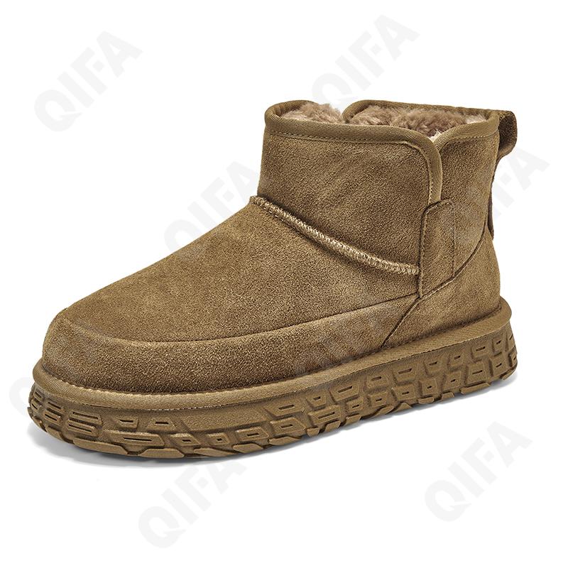 Мужские Угги