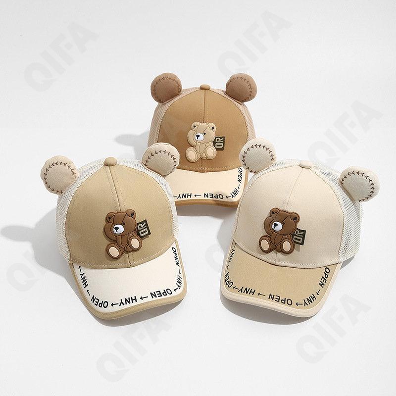 Детская Бейсболка CC3402_C11642-1