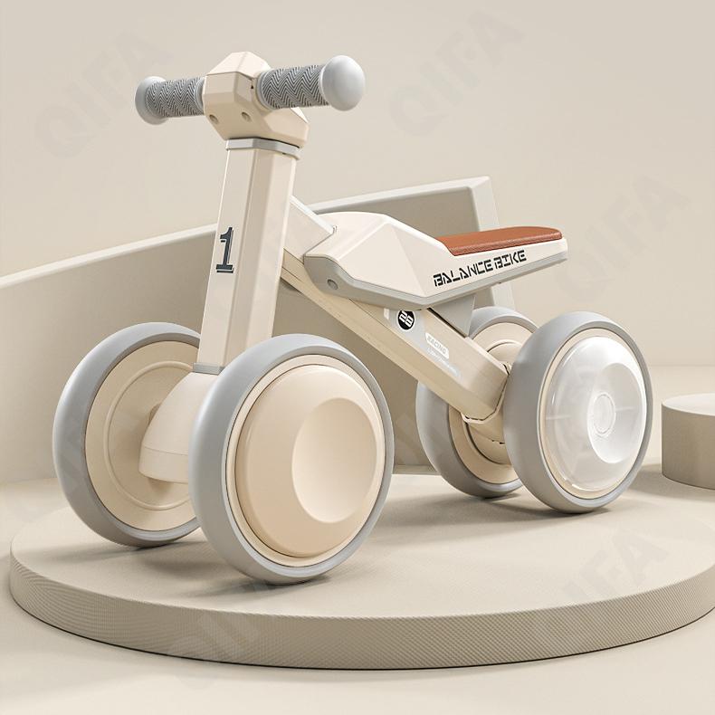 Детский Беговел