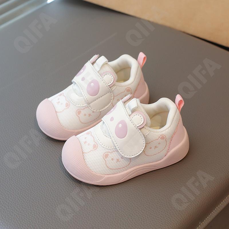 Детские Кроссовки