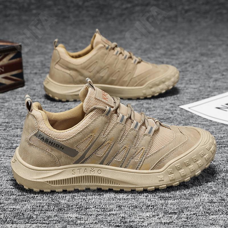 Мужские Кеды