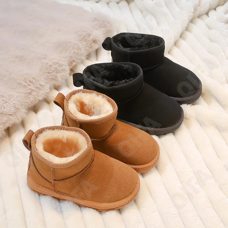 Детские Угги CC5214_1155-A1