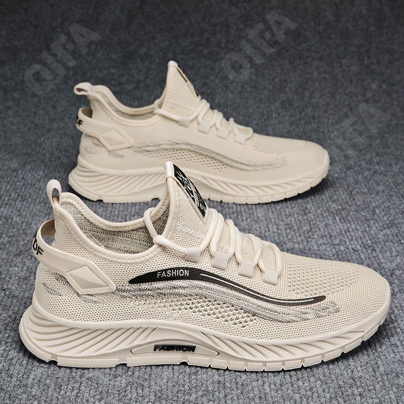 Мужские Кроссовки CC4114_DF575-1