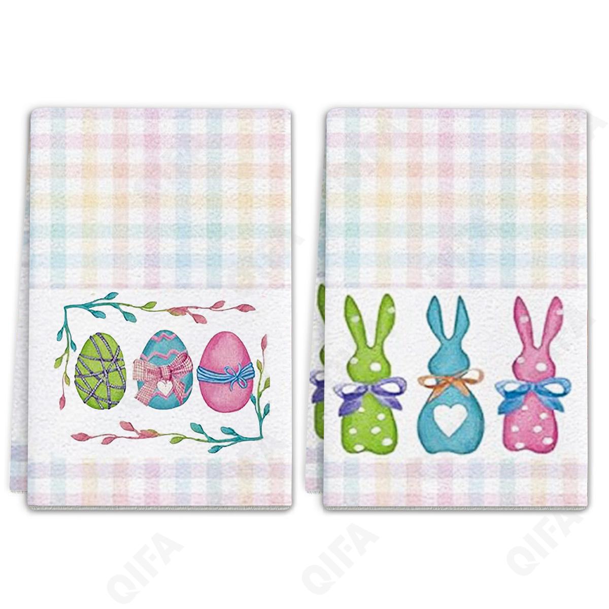 Кухонное полотенце