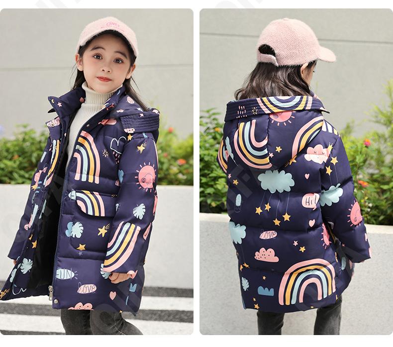 Детское Пальто CC2361_XBL2211_243_2574