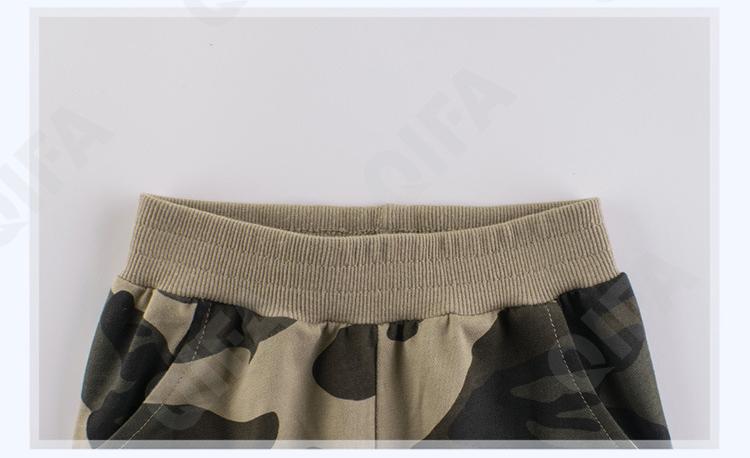 Детские Шорты CC1208_6263_250_2574