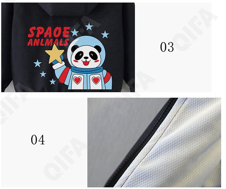 Детская Ветровка CC4214_5103_252_2578_50