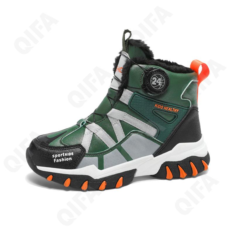 Детские Ботинки