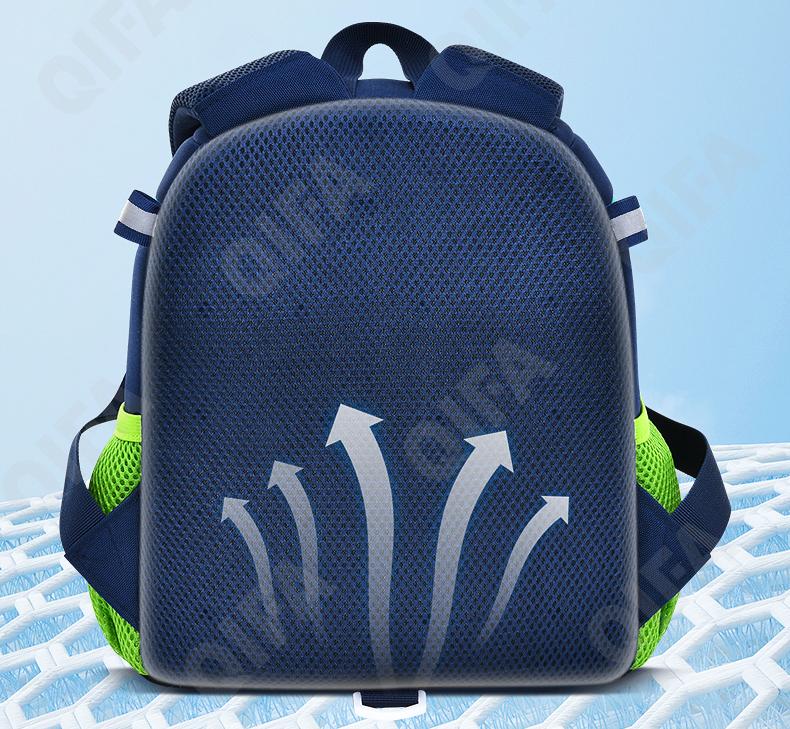 Детский Ранец CC2826_YY6189S-1