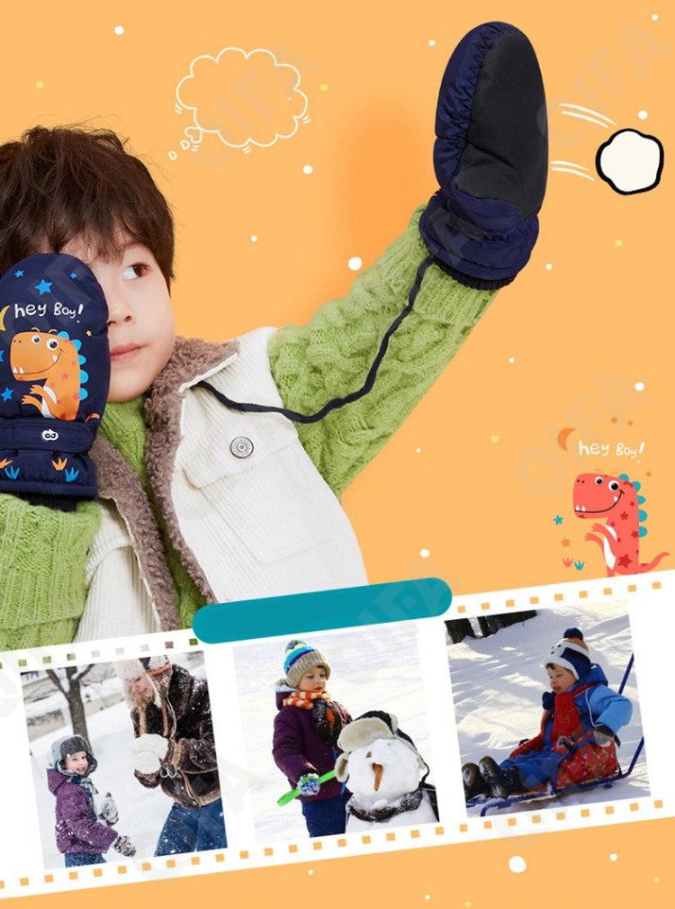 Детские Варежки CC4373_DRST05-2