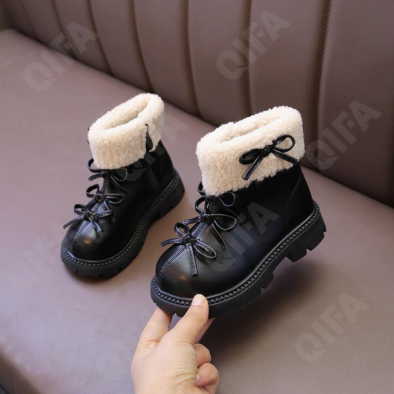 Детские Ботинки