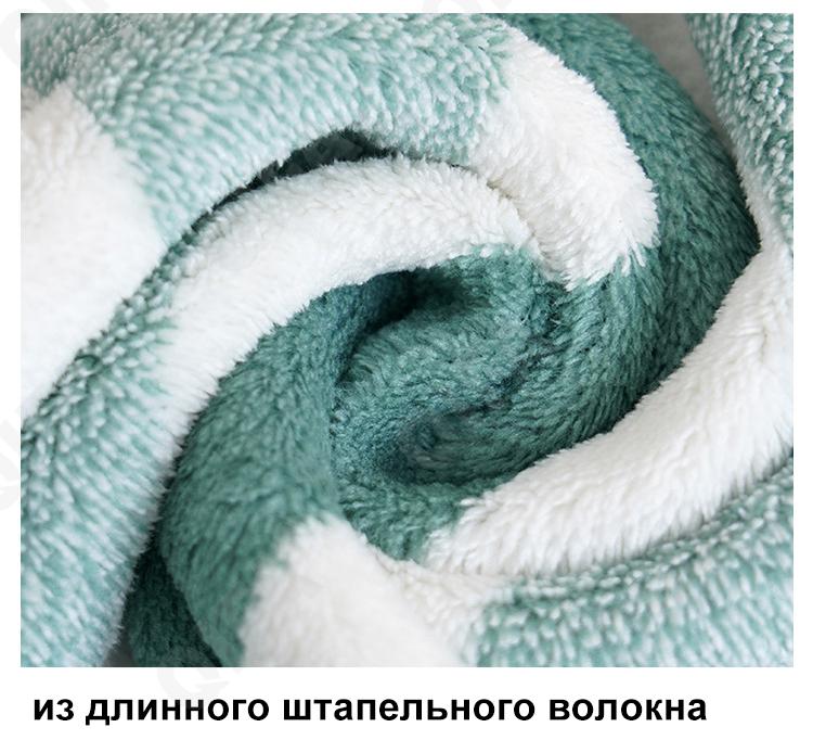 Набор полотенец CC3909_A00003_247_3950_36