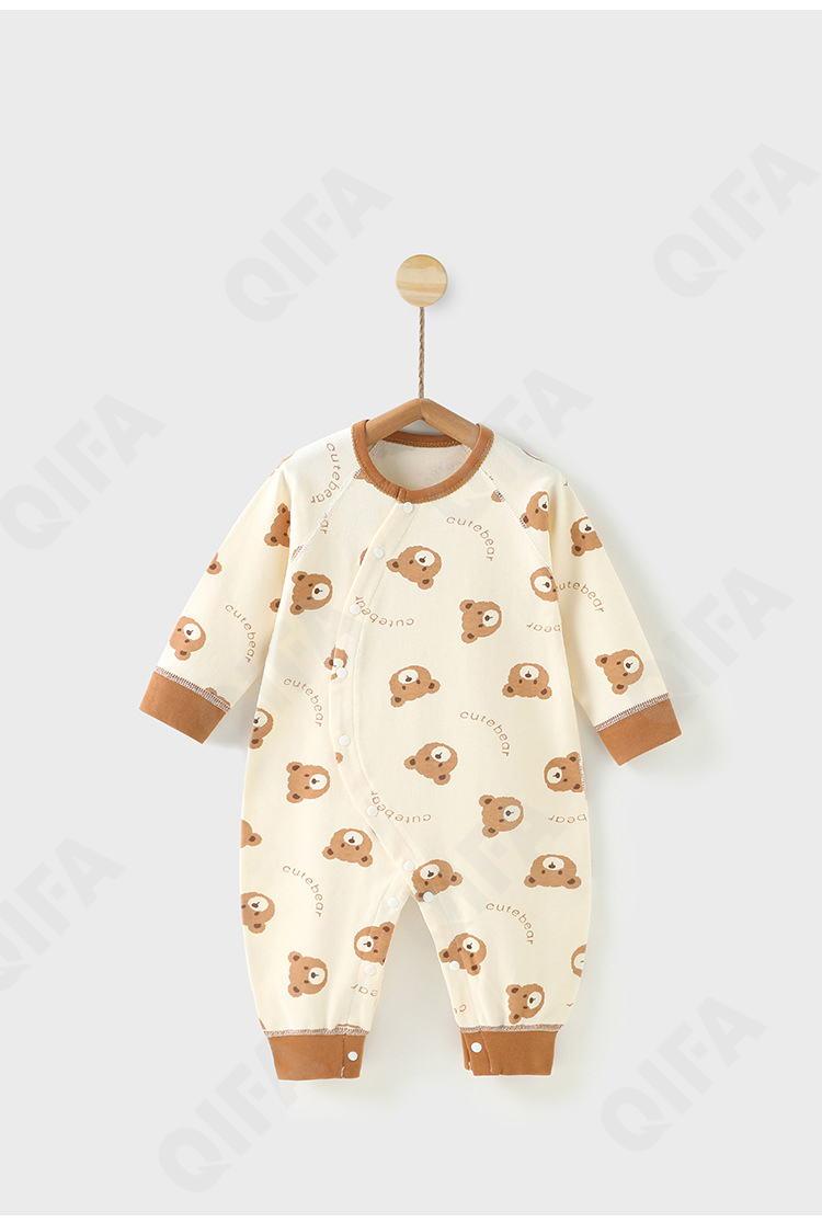 Детский Комбинезон CC2512_KTM1617_240_2447_31 Детский Комбинезон CC2512_KTM1617_240_2447_31