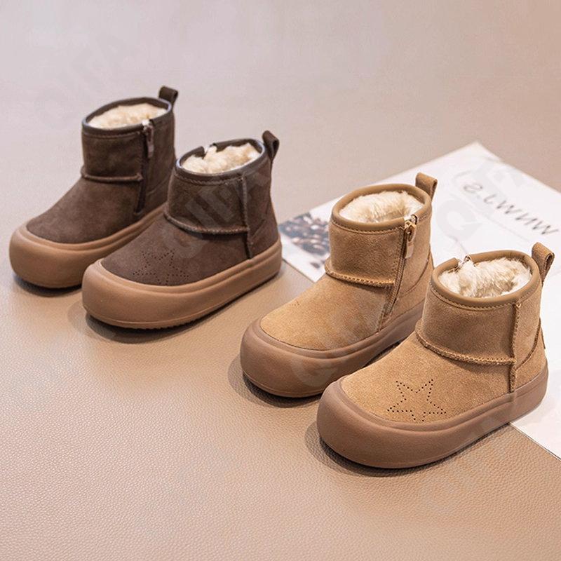 Детские Угги CC3957_6602-A1 Детские Угги CC3957_6602-A1