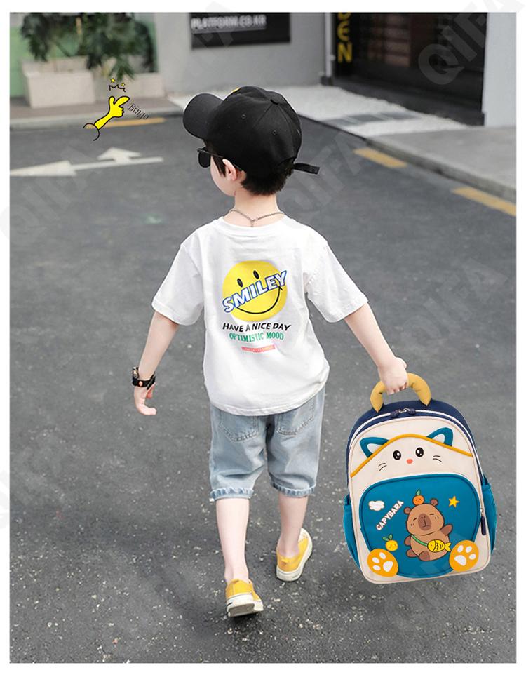 Детский Ранец CC2434_PX2-6