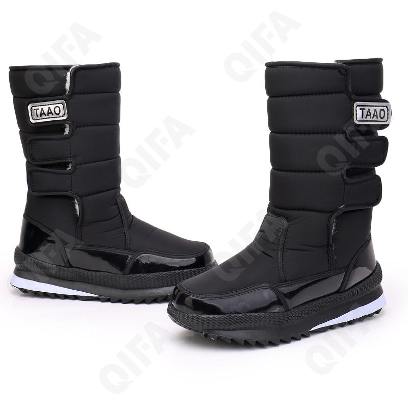 Женские Дутики CC4114_R2055-T1