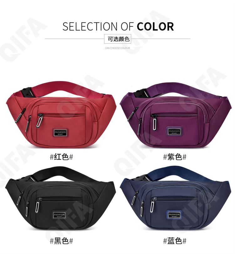 Женская Сумка поясная CC423_8414-4