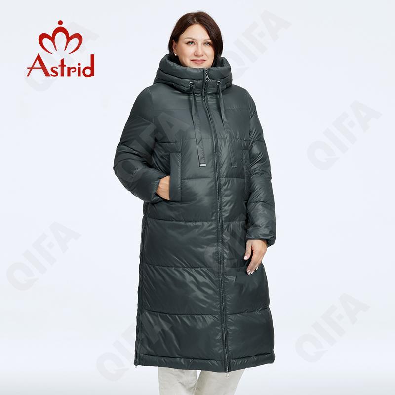 Женский Пуховик