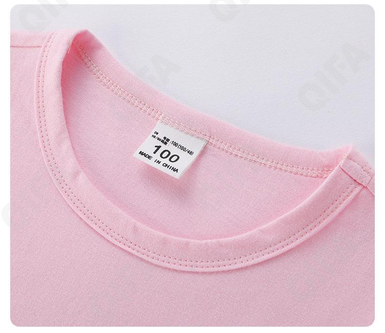 Детская Футболка CC2124_MC631-1_248_2574