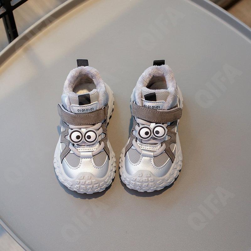 Детские Кроссовки CC3957_8988-B2