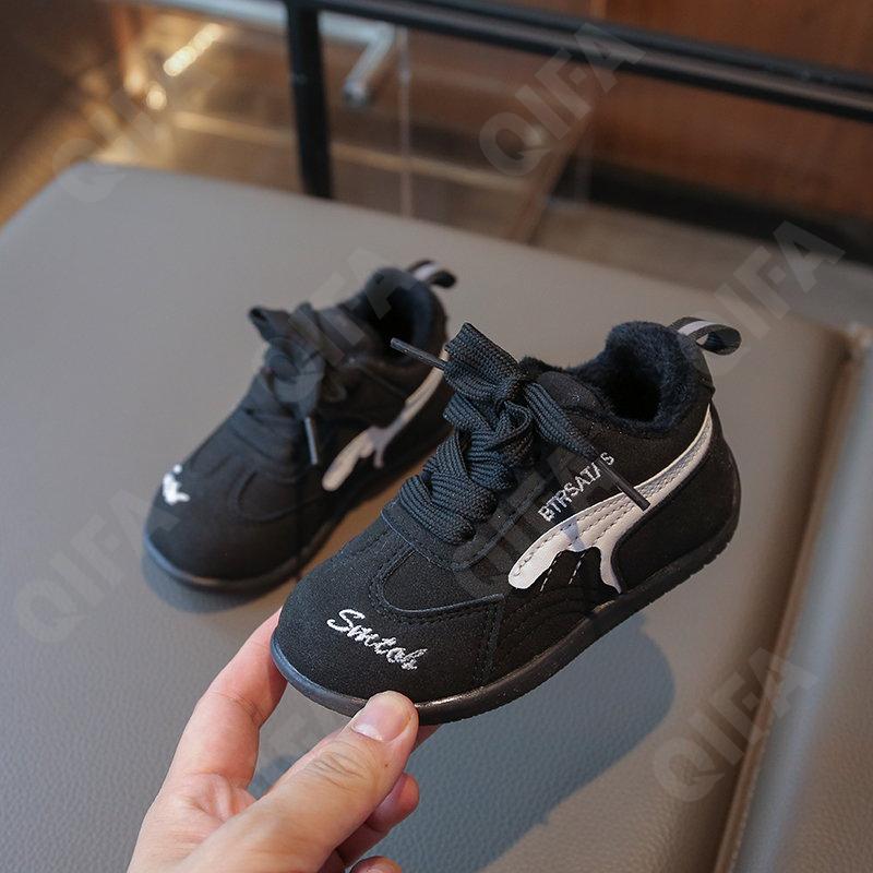 Детские Кроссовки CC3957_2121-A1