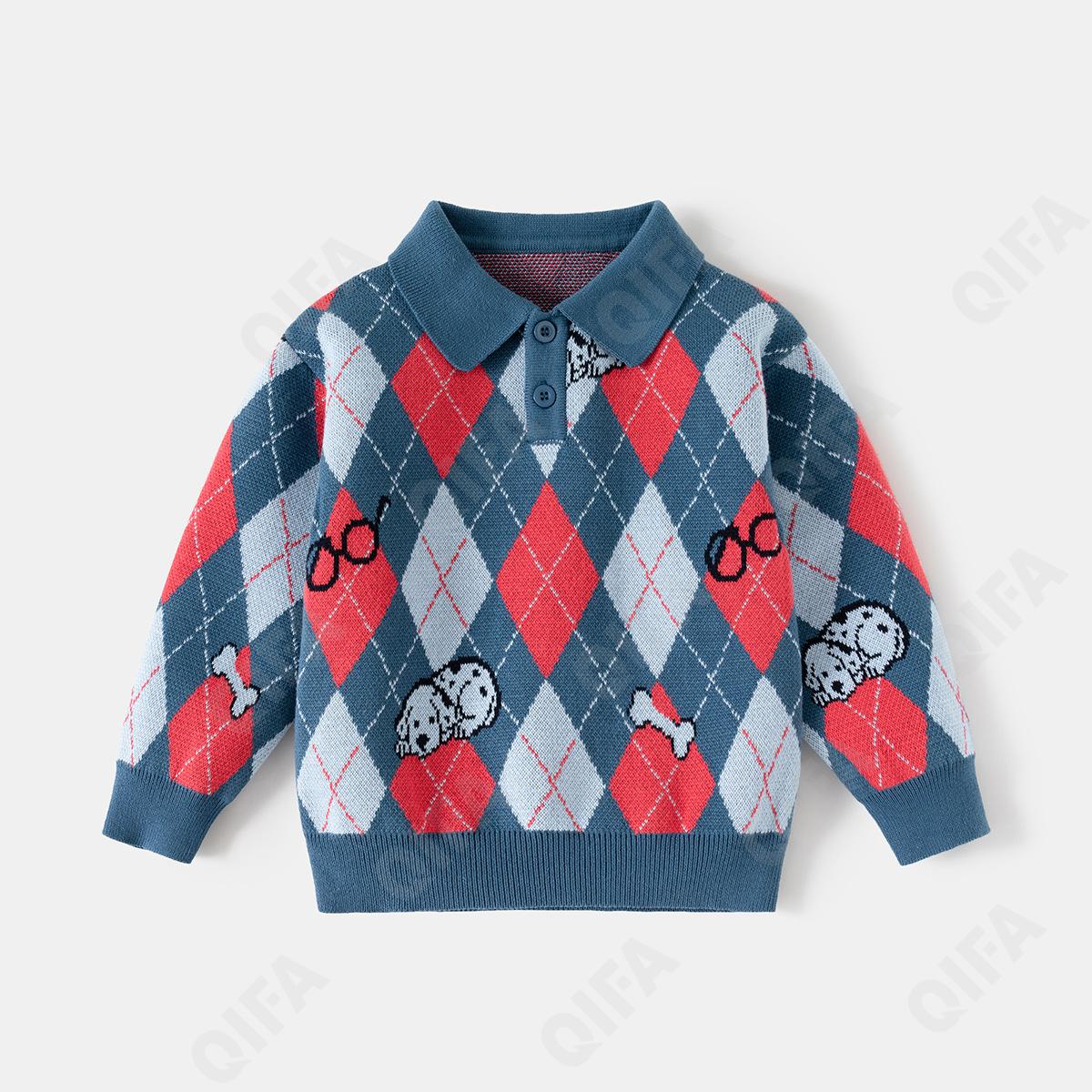 Детский Джемпер