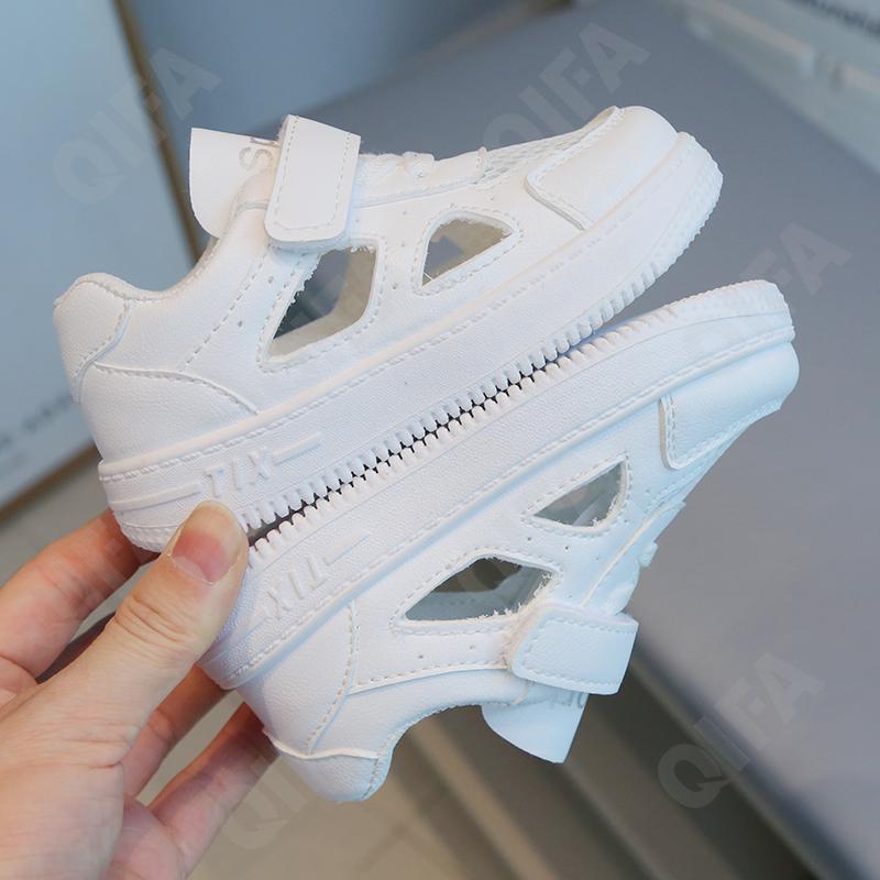 Детские Кеды