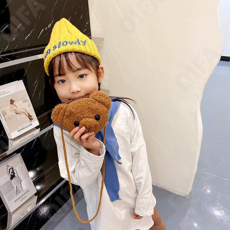 Детская Сумка