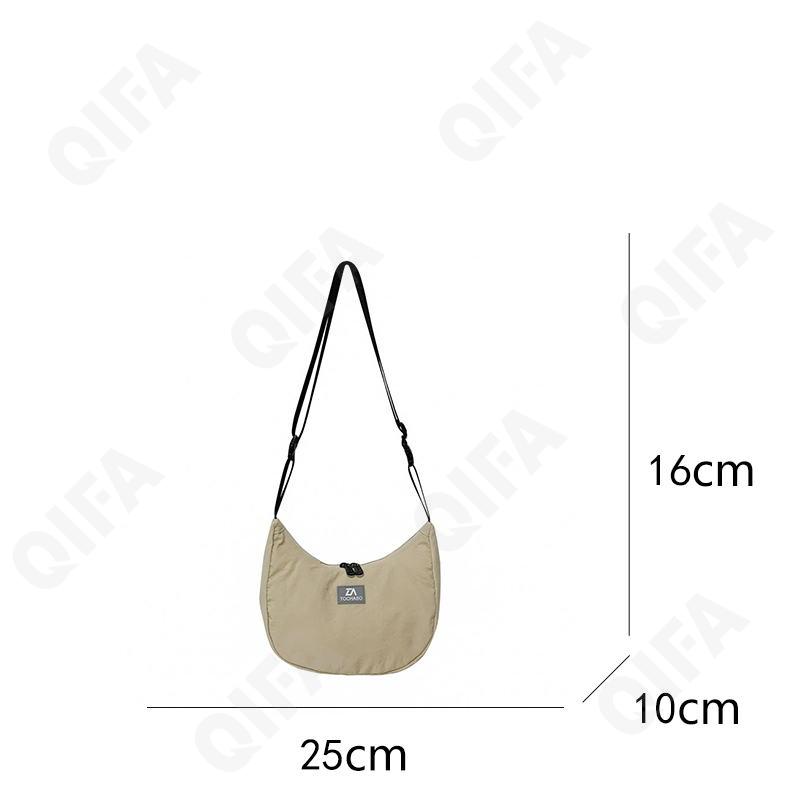 Детская Сумка RC711_JM-2991-7