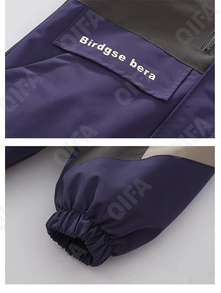 Детская Ветровка CC4809_5676_252_2579_39 Детская Ветровка CC4809_5676_252_2579_39