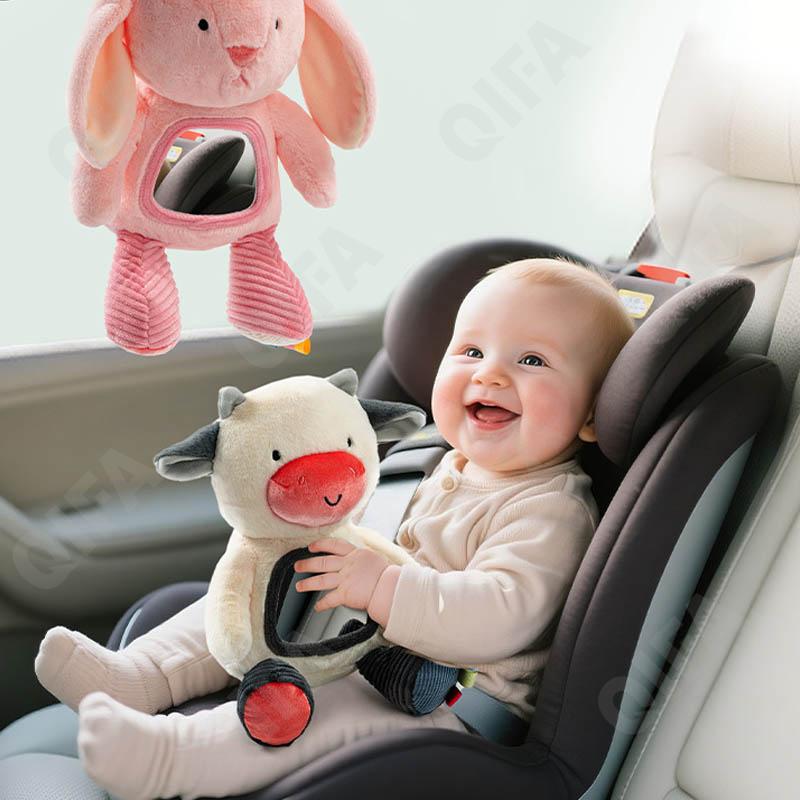 Игрушка-подвеска