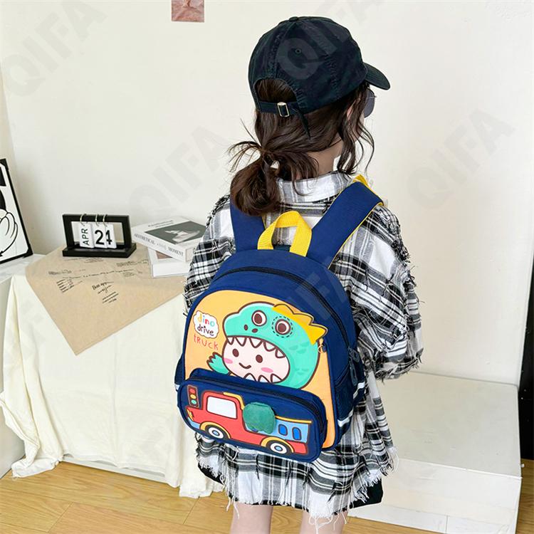 Детский Рюкзак CC2123_J1650-1