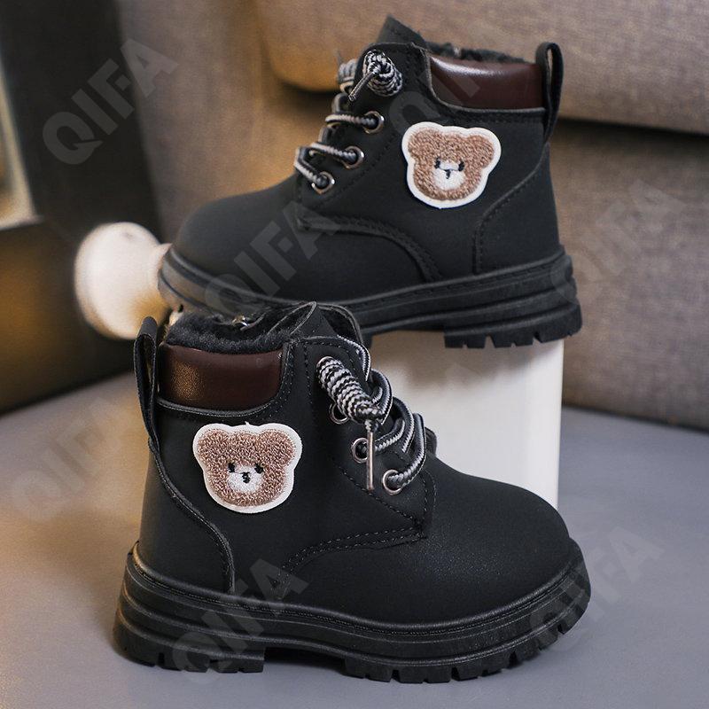 Детские Ботинки