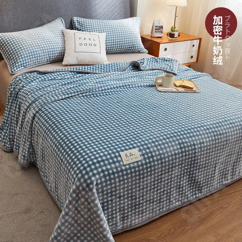 Плед CC4509_SMFZ-2-10