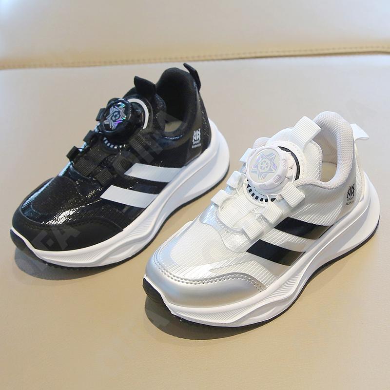 Детские Кроссовки CC3405_ZY905-A1