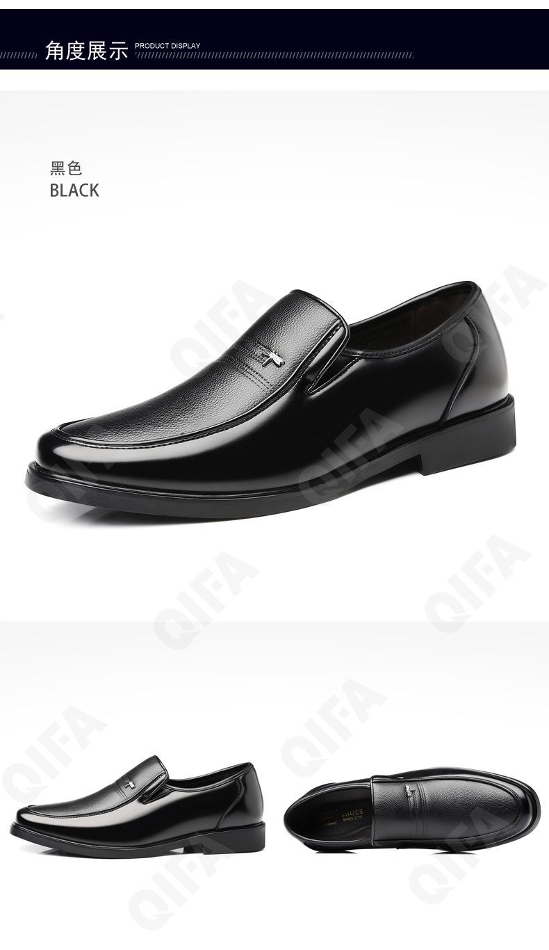 Мужские Туфли CC4894_5231-1