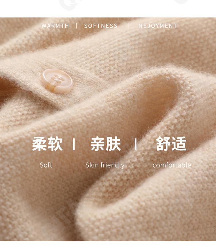 Женская Кофта CC3313_RY109