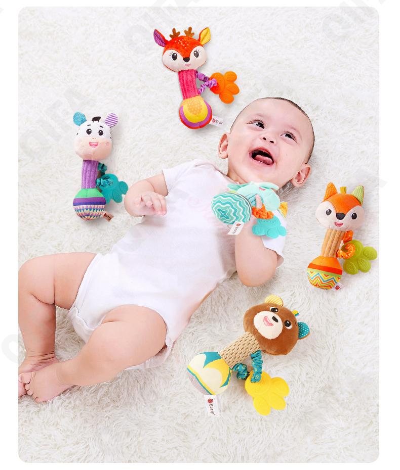 Погремушки