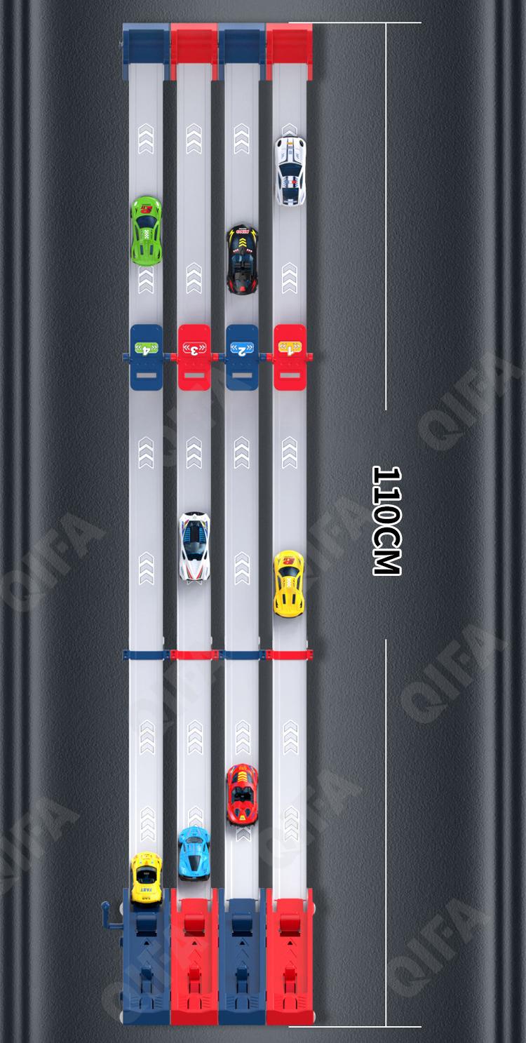 Гоночный автотрек