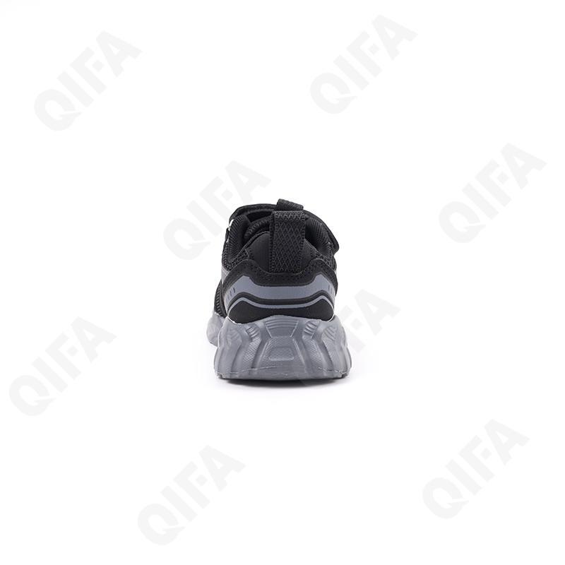 Детские Кроссовки