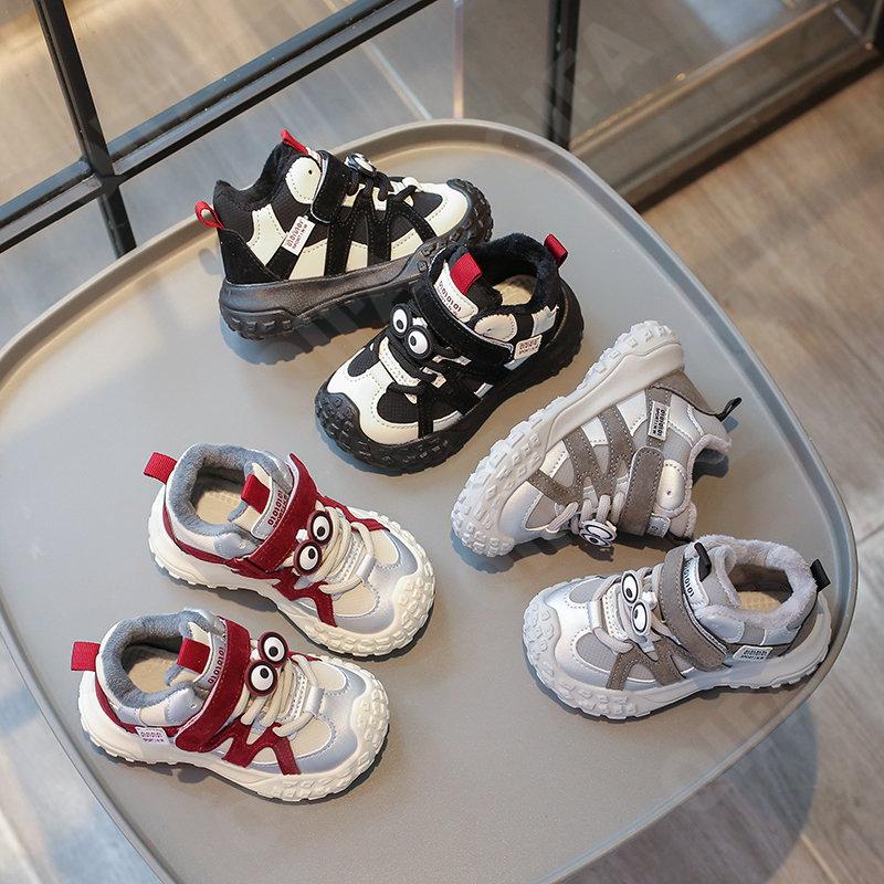 Детские Кроссовки CC3957_8988-B2