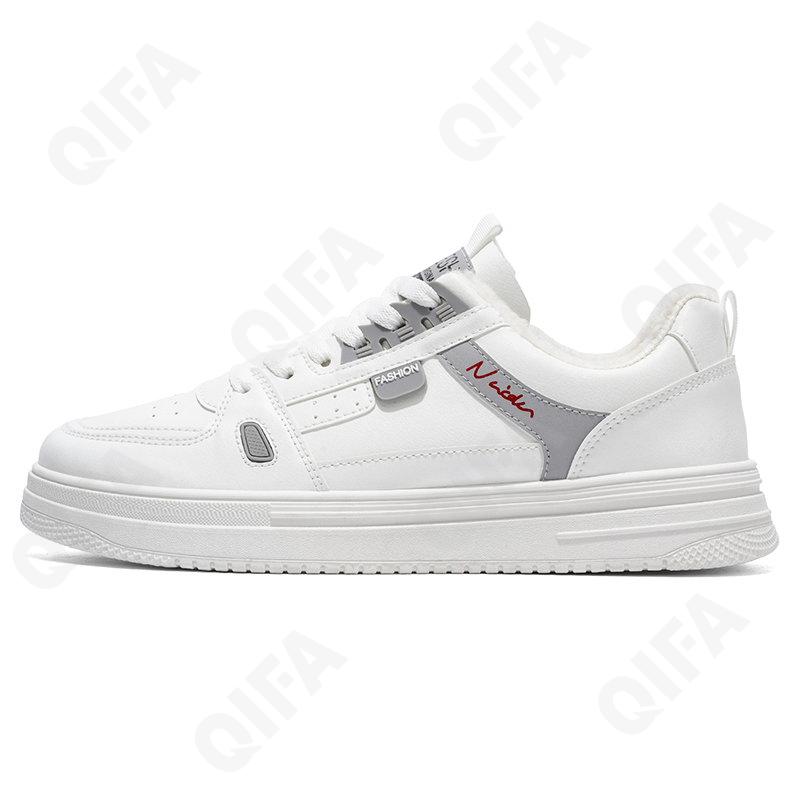 Мужские Кроссовки