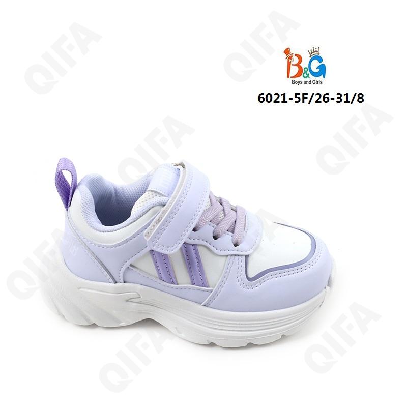 Детские Кроссовки