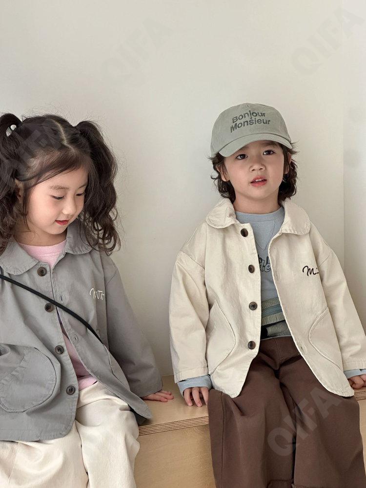 Детская Куртка CC4286_CW250336_225_2575_73 Детская Куртка CC4286_CW250336_225_2575_73