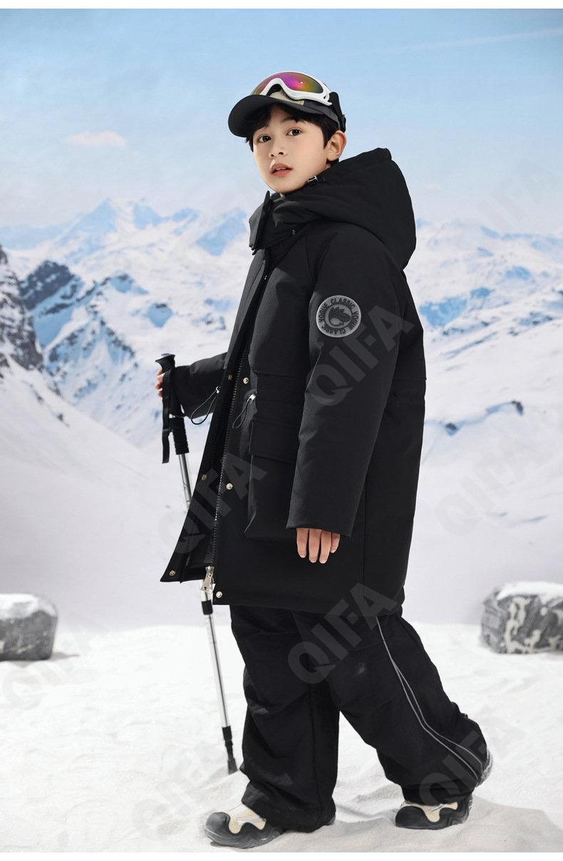 Детский Пуховик CC2361_BS956B-1_246_2579_73