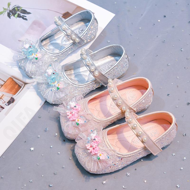 Детские Туфли CC3601_126-B1