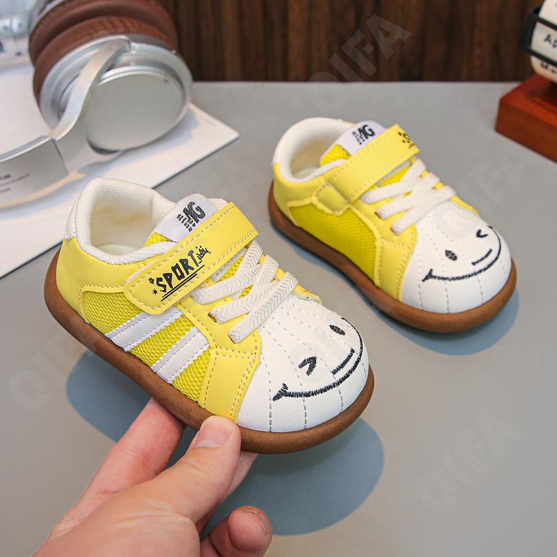 Детские Кеды