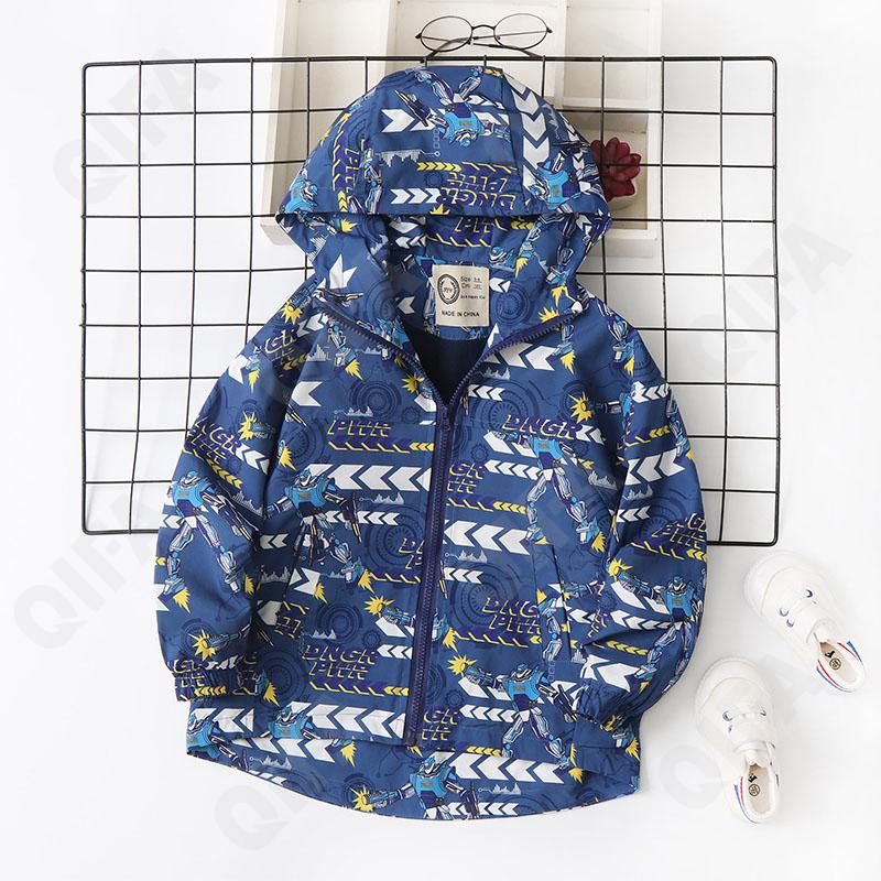 Детская Ветровка CC2327_HW-2420-2